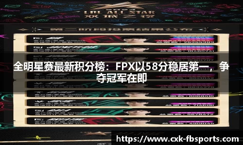 FB体育官方网站